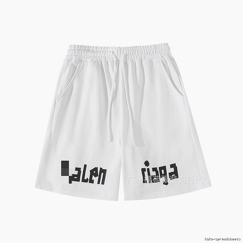 Balenciaga alphabet-style shorts