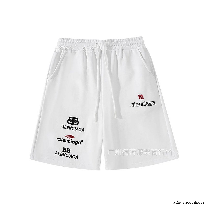 Balenciaga trendy white shorts