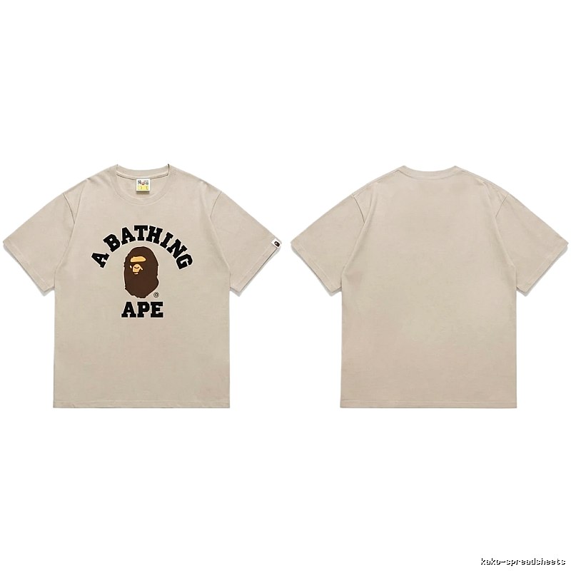 Bape Ape Head Trendy Beige T-shirt