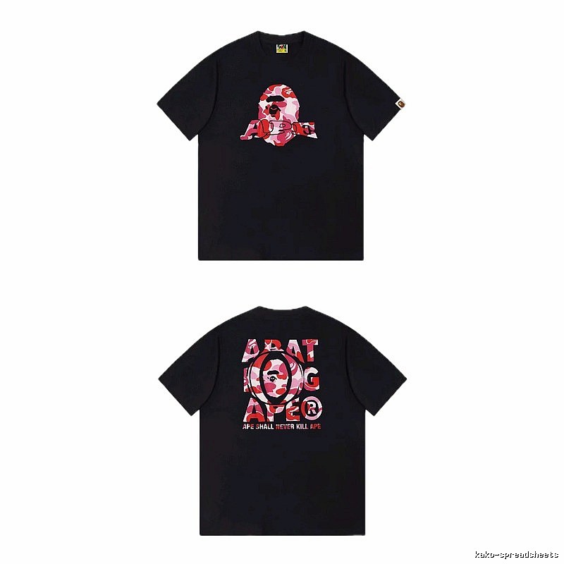 Bape camouflage-style black T-shirt