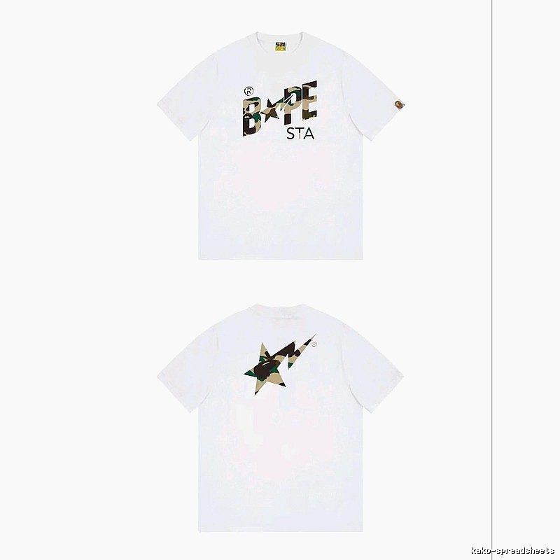Bape camouflage style white T-shirt