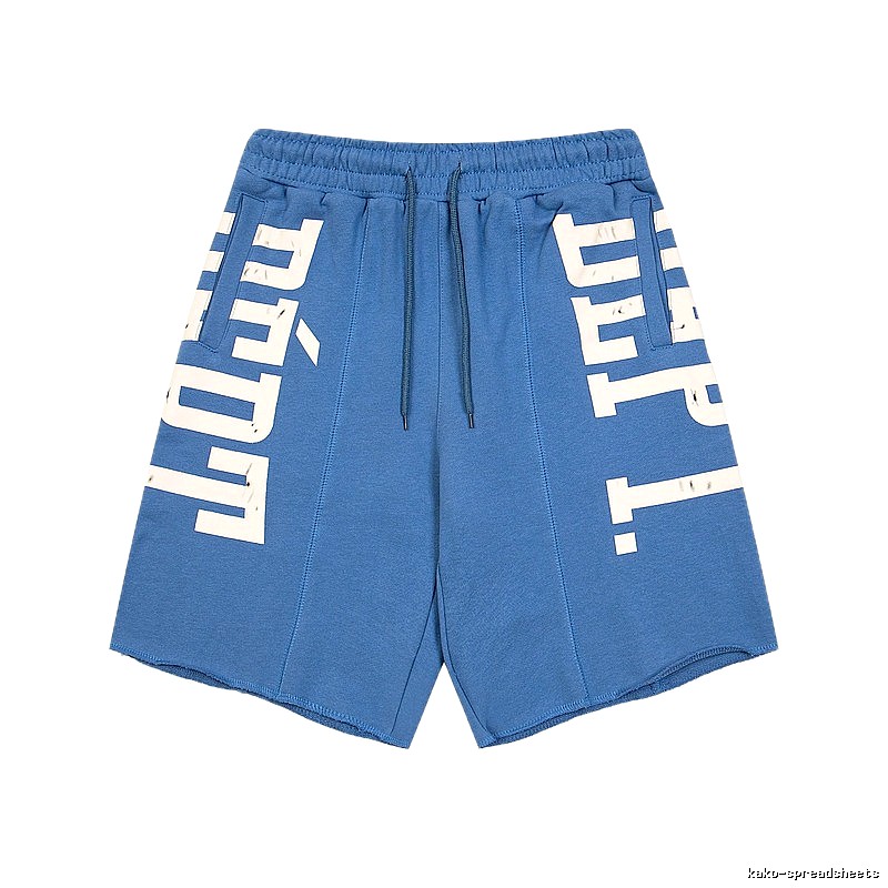 Gallery Dept. letter - printed blue shorts