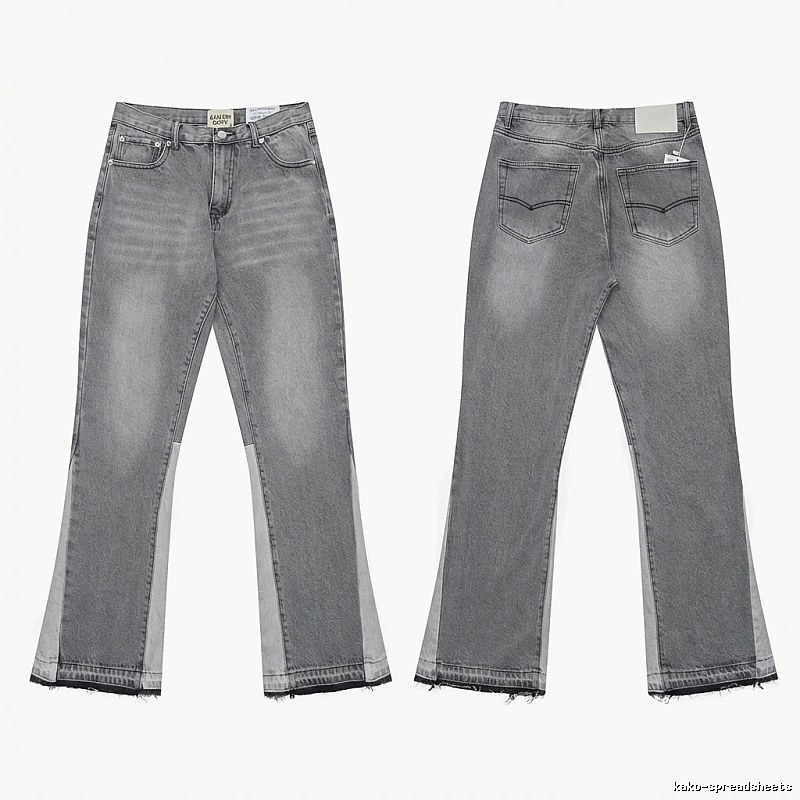 Gallery Dept. patchwork-style grey jeans