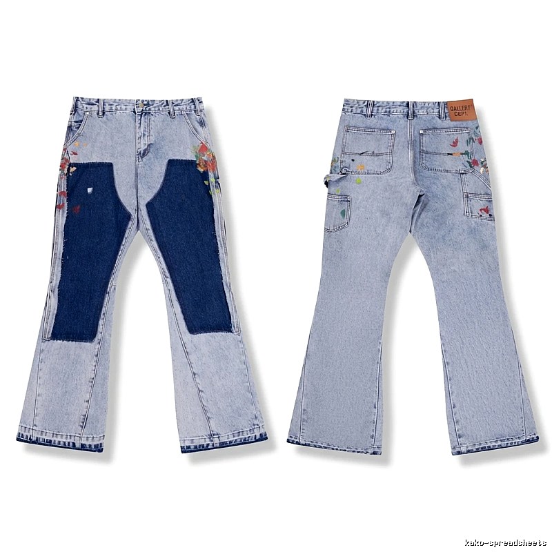 Gallery Dept. Patchwork Trendy Jeans