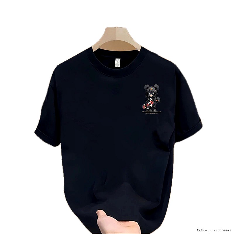 Gloomy Bear Cool Streetwear Style Navy Blue Short-sleeve T-shirt