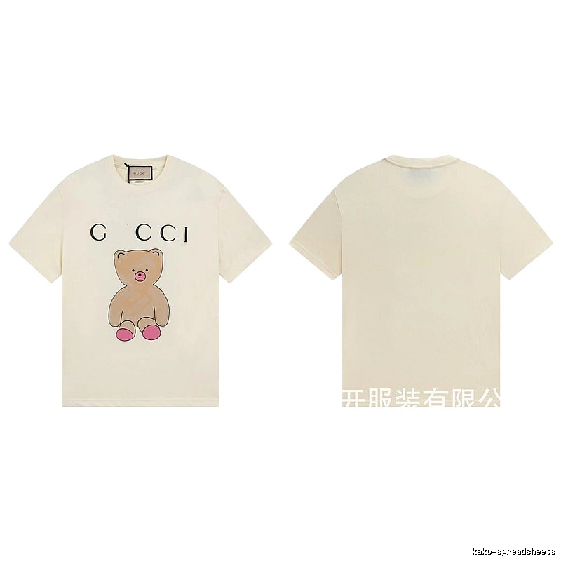 Gucci Teddy Bear Print Casual Style Off-White T-Shirt
