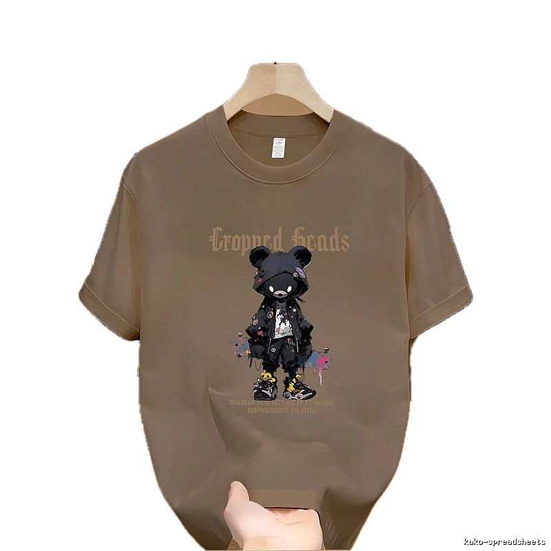INS Streetwear Brand Skateboard Bear Street Style Khaki T-Shirt