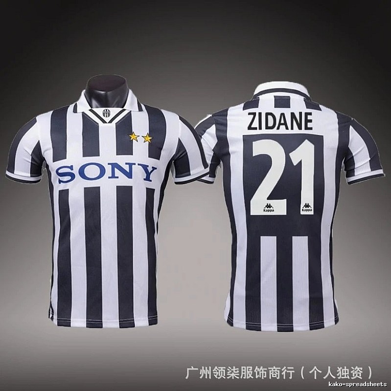 Inter Milan Monogram Brehme #3 soccer jersey Blue Black Striped for Casual Outfits