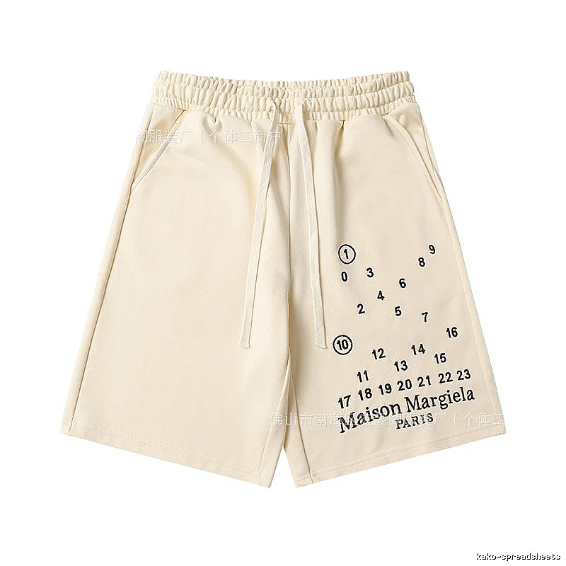 Maison Margiela Digital Print Cream Shorts