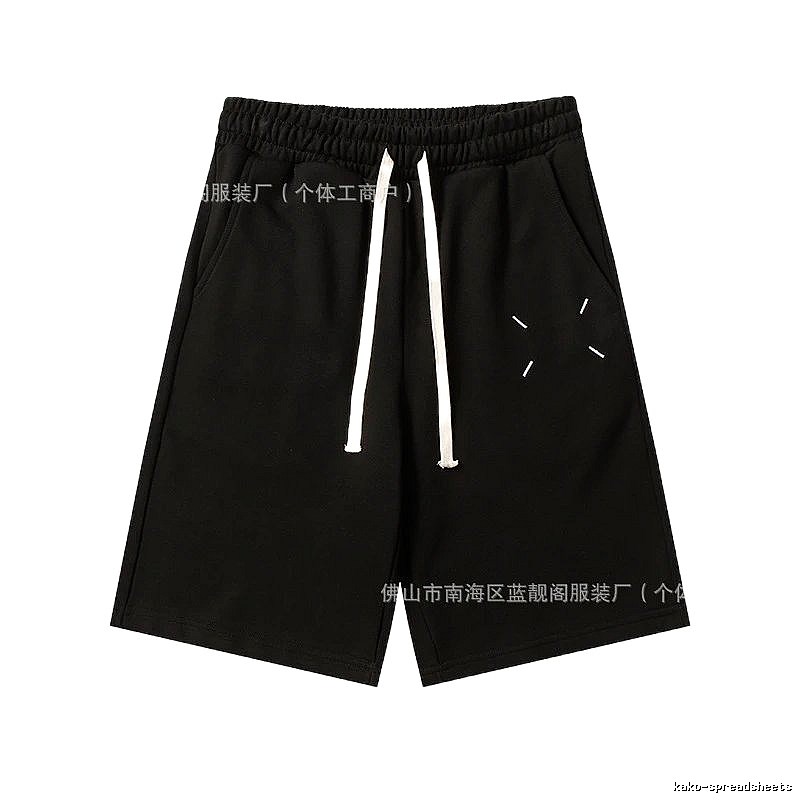 Maison Margiela minimalist style black shorts