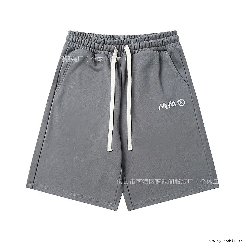Maison Margiela minimalist style grey shorts