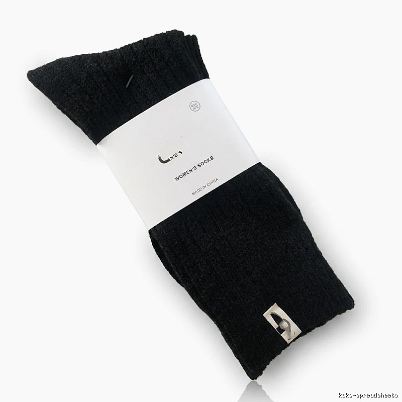 MiuMiu minimalist style black socks