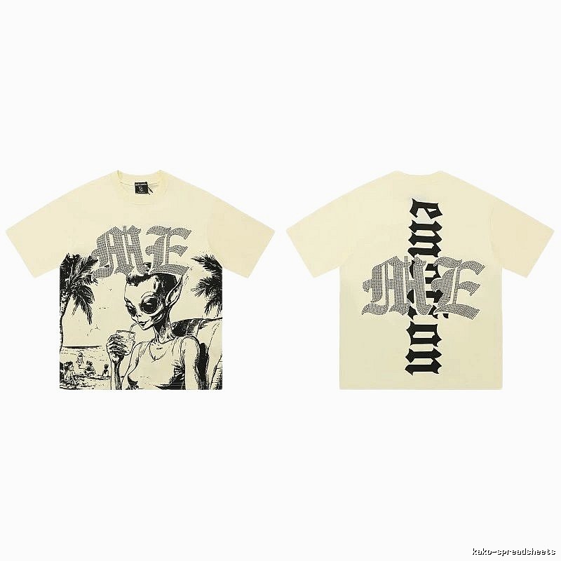 Mixed Emotion Alien Print Street Style Beige T-Shirt