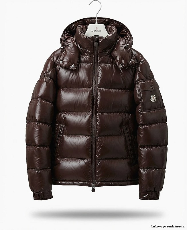 Moncler shiny short brown down jacket