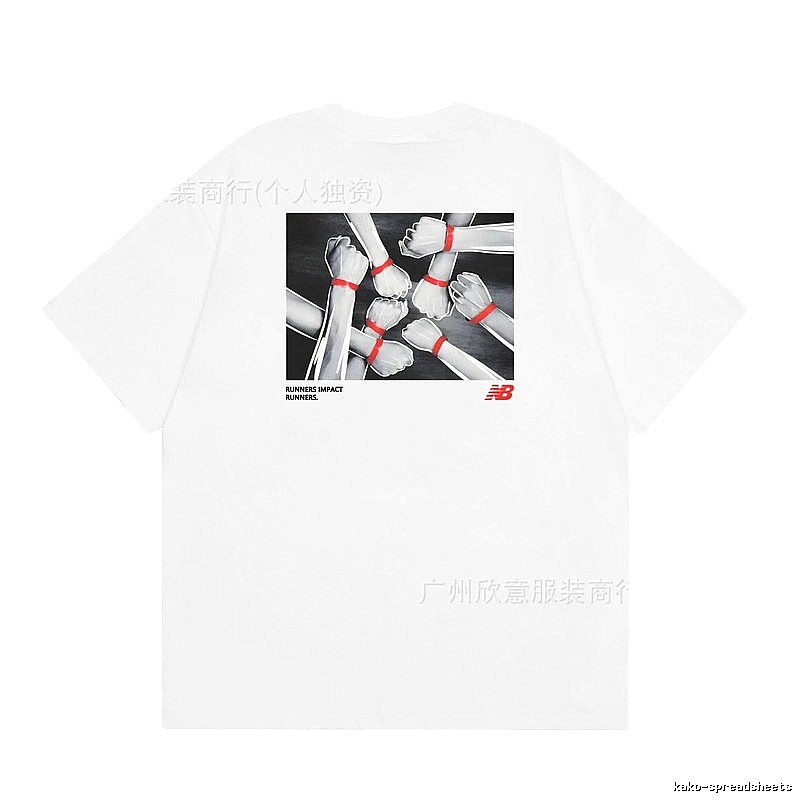 New Balance Runner Series Trendy Cool Style White Short Sleeve T-Shirt