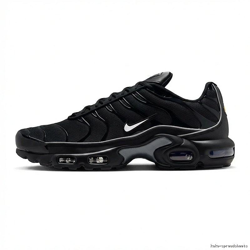 Nike Air Max 95 black trendy shoes