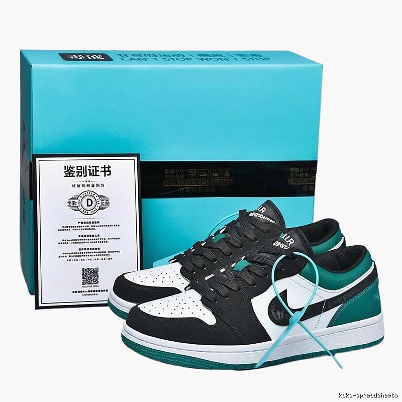 Nike AJ1 Black-White-Green Retro Sports Shoes