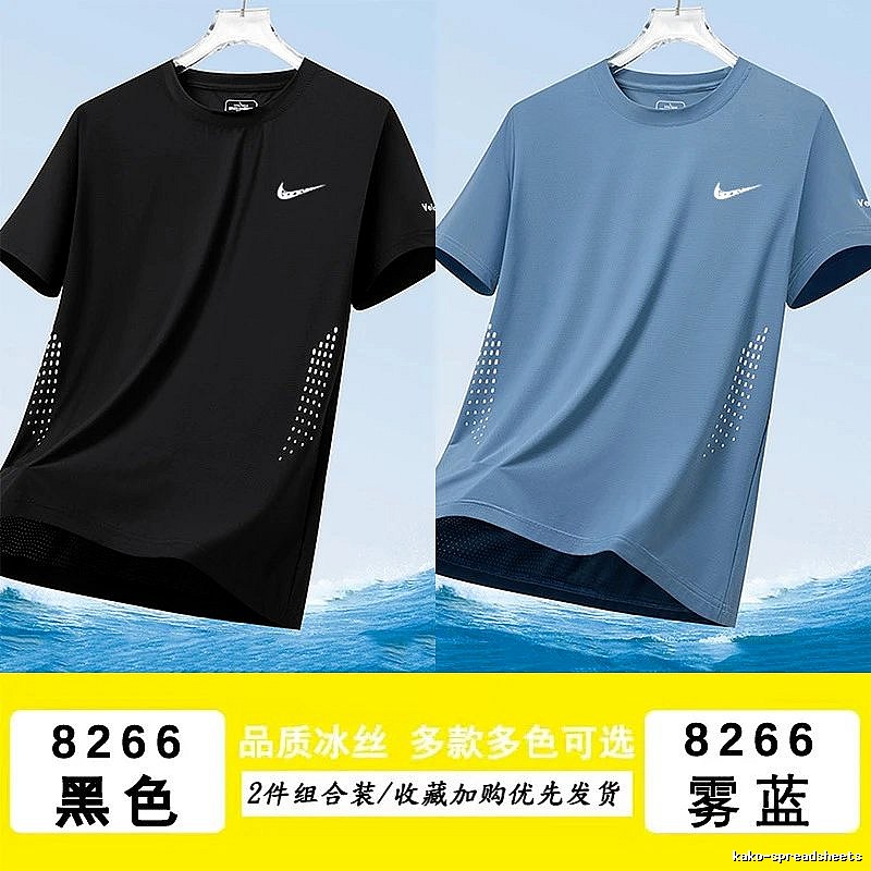 Nike Logo Detail Athletic T-shirt Lightweight Short Sleeve with Relaxed Feel