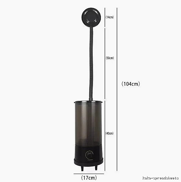 Pedestal Cooling Fan With Portable For Office Cooling