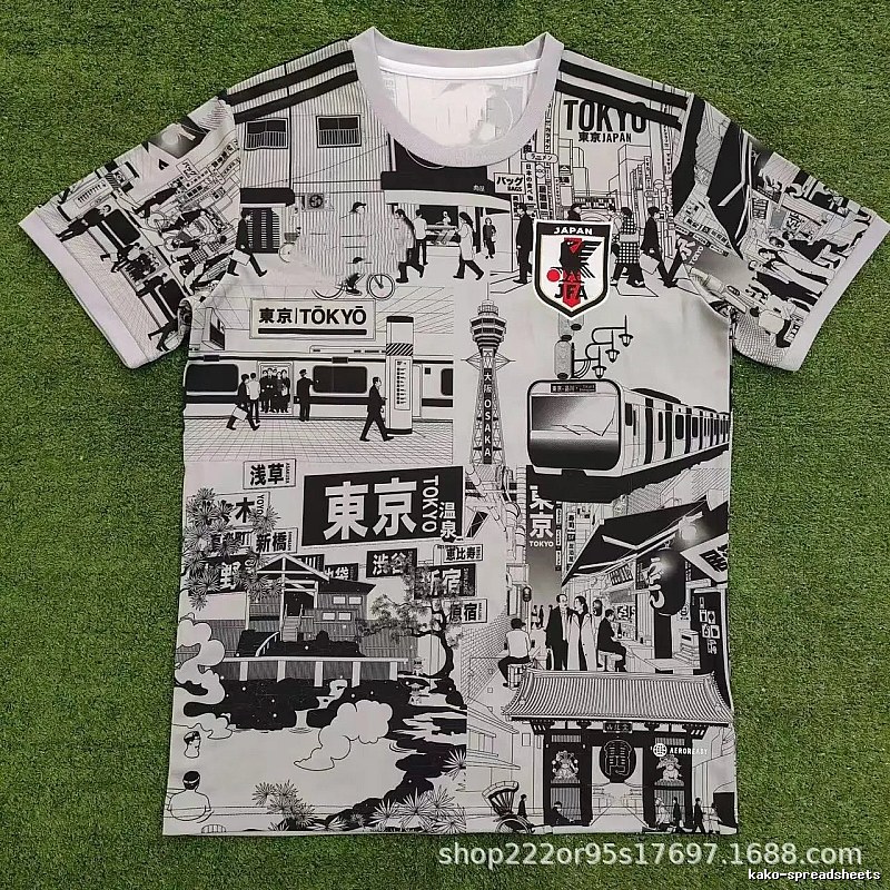 Real Madrid Gray Black Dragon Soccer Jersey Coffee Run