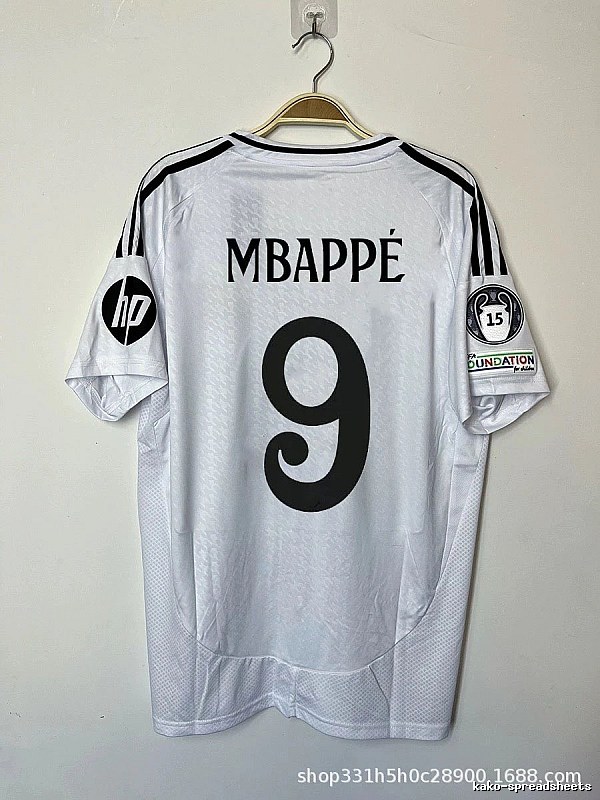 Real Madrid Statement Bellingham #5 soccer jersey White Real Madrid for Easy Pairing