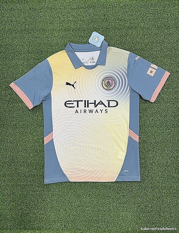 Real Madrid Urban Home soccer jersey White Real Madrid with Casual Appeal