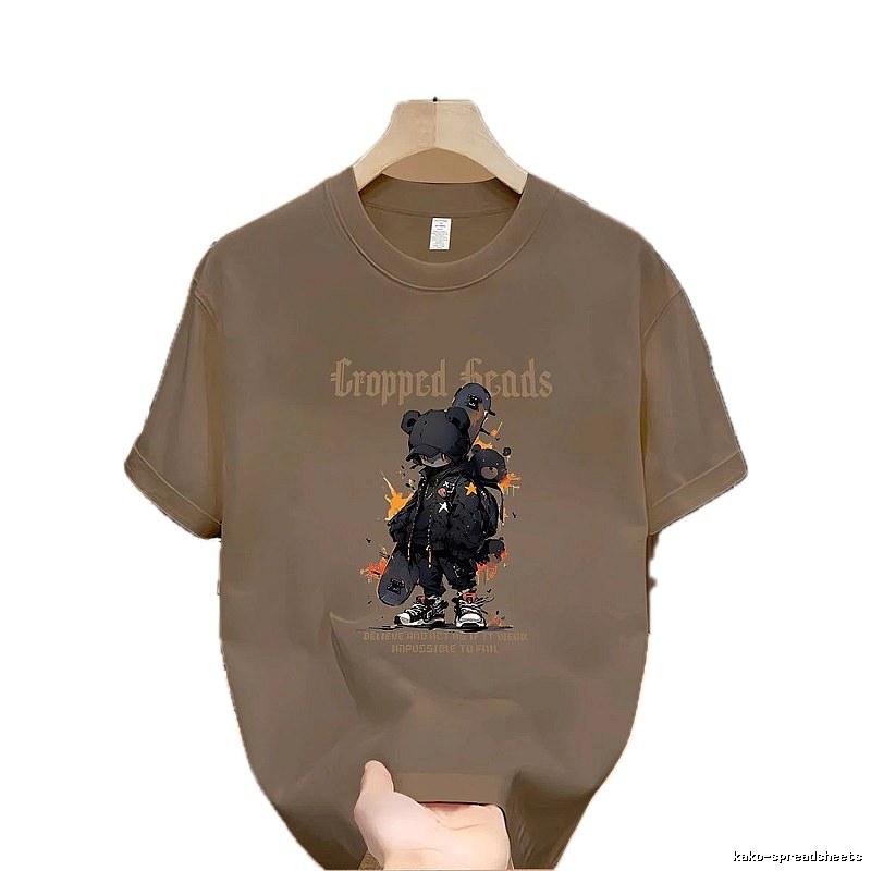 Streetwear Brand Skateboarding Bear Street Style Khaki T-Shirt