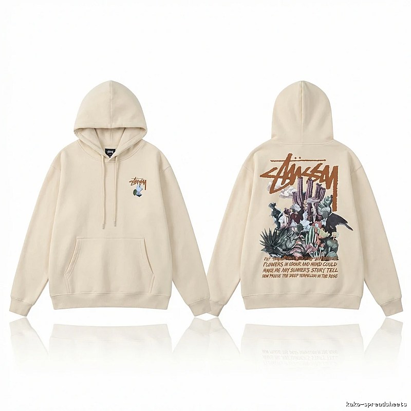 Stussy trendy and cool beige hoodie