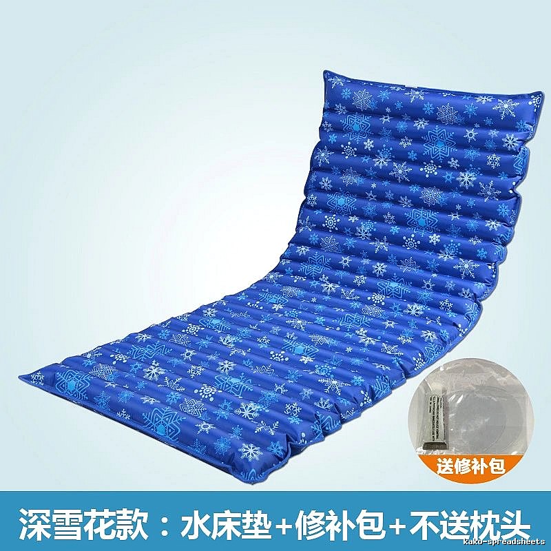 Summer Sleep Mat 160 x 50 cm Deep Snowflake Pattern Mat Only