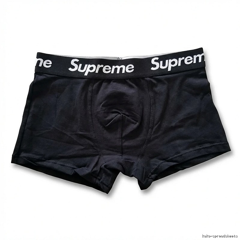 Supreme minimalist style black underwear
