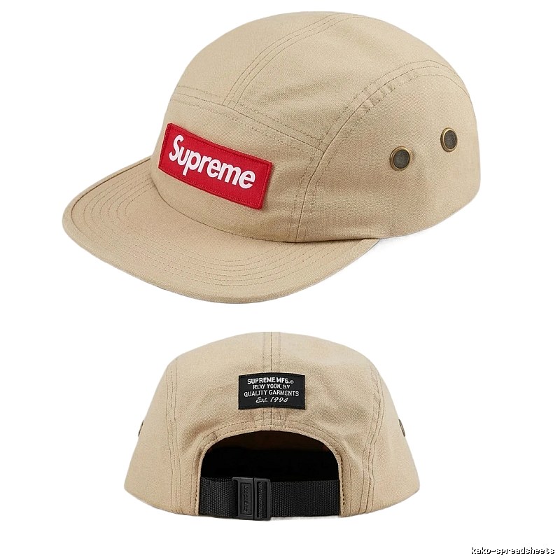 Supreme Simple Style Khaki Hat