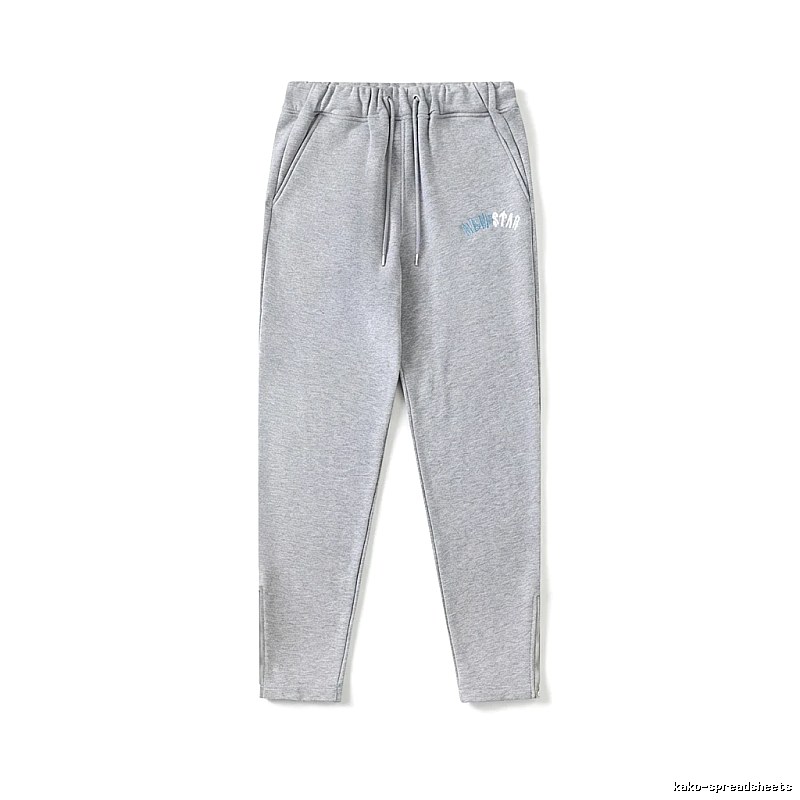Trapstar minimalist light gray sweatpants