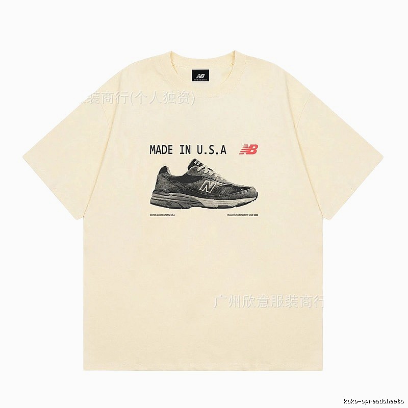 Vintage-style Beige T-Shirt with New Balance Sneaker Print