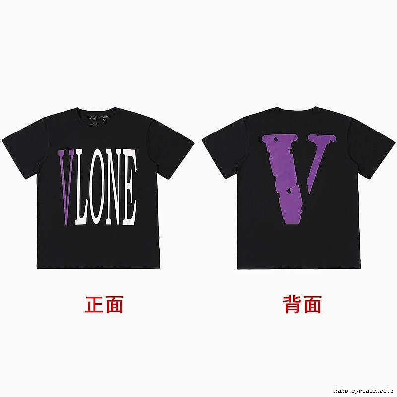Vlone Classic Logo T-shirt Black Purple Vlone for Daily Styling
