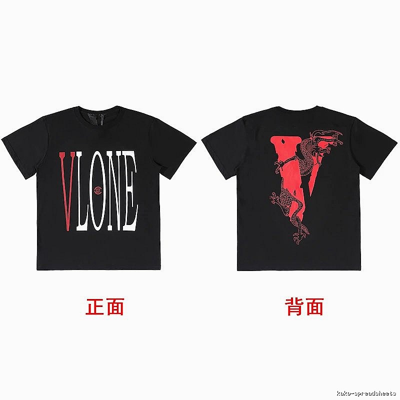 Vlone Daily Logo T-shirt Black Purple Vlone for City Outfits