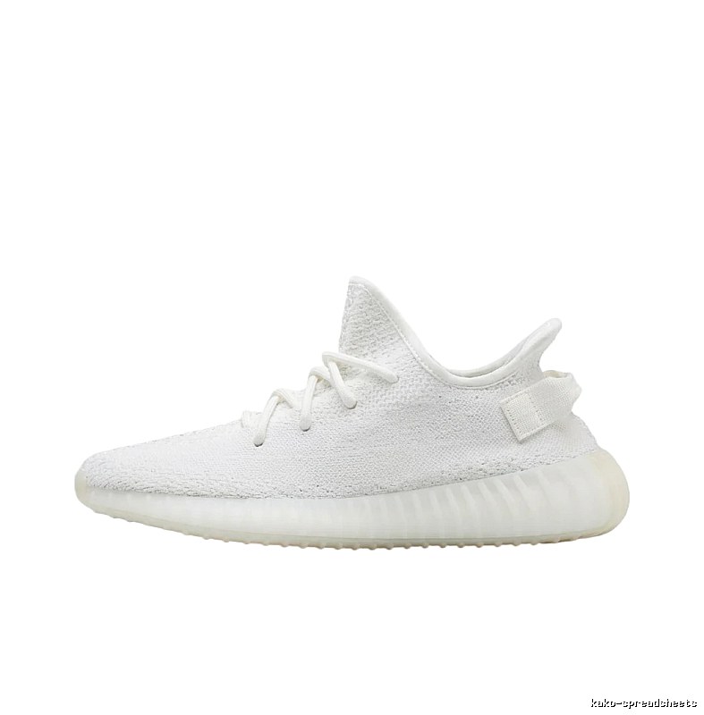 Yeezy minimalist style white shoes